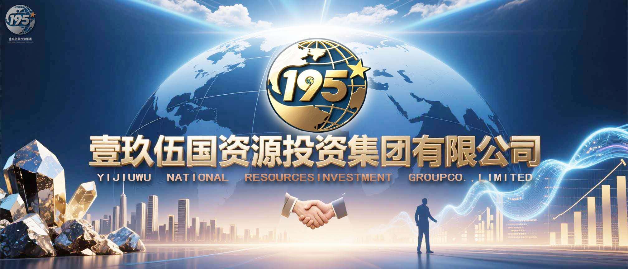 客户用AI做的图
